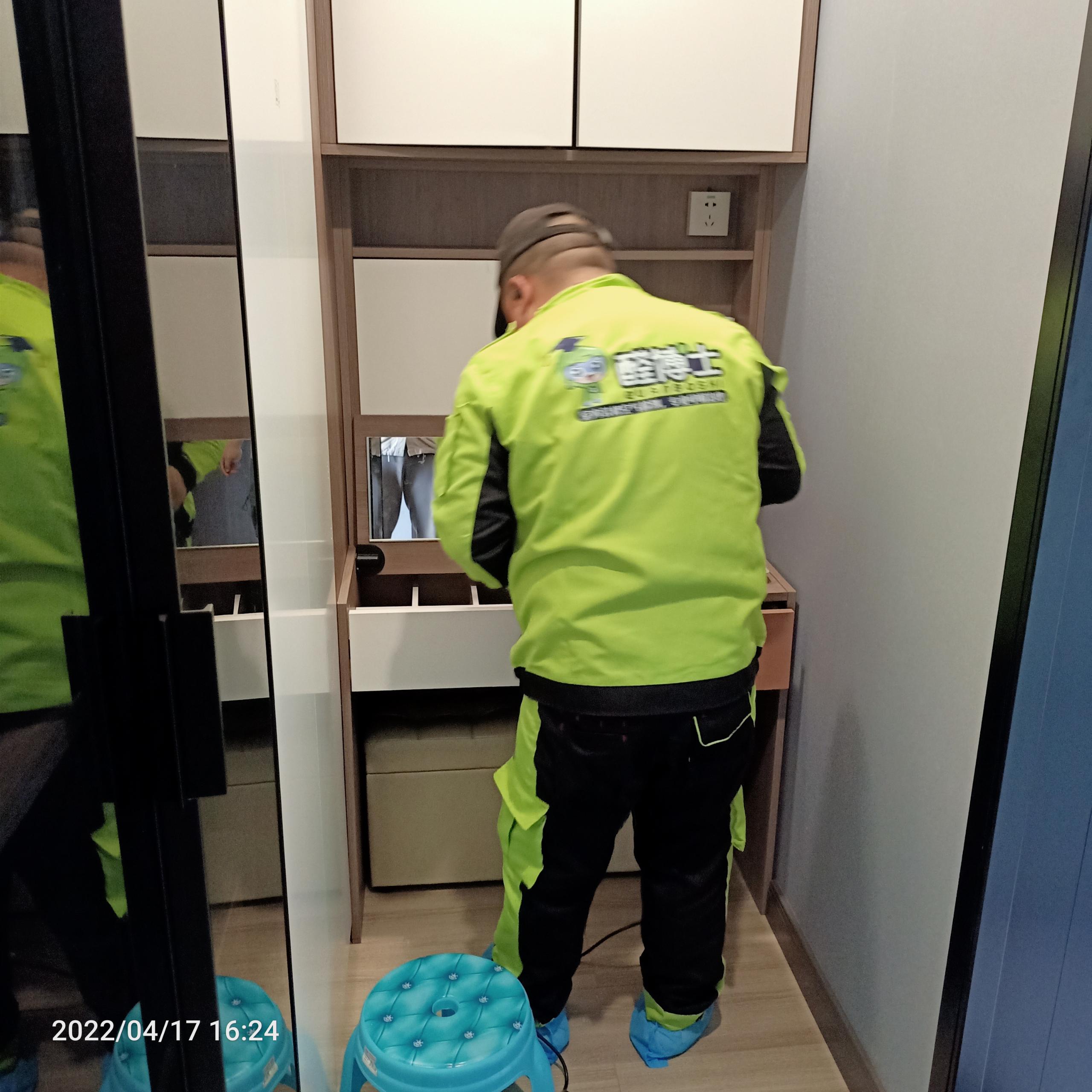 最有效的去除甲醛的方法?醛博士除甲醛告诉您 最有效的去除甲醛的方法?醛博士除甲醛告诉您